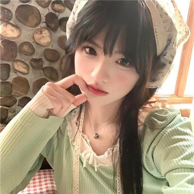 热土